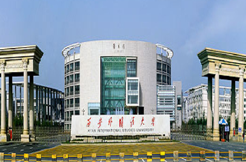 西安外國(guó)語(yǔ)大學(xué)校園能耗監(jiān)管及照明控制平臺(tái)