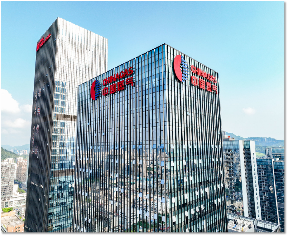 中燃大廈智慧管理平臺(tái)及模擬環(huán)境搭建